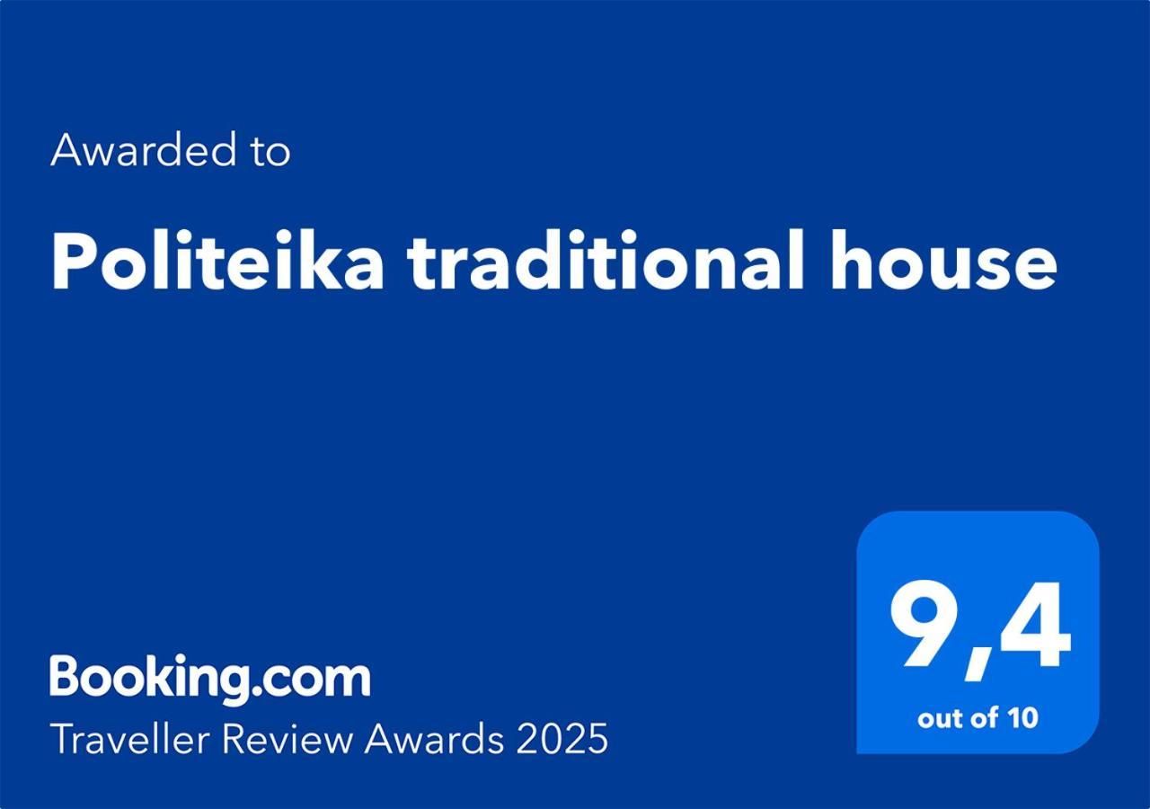Politeika Traditional House Tirós Zewnętrze zdjęcie